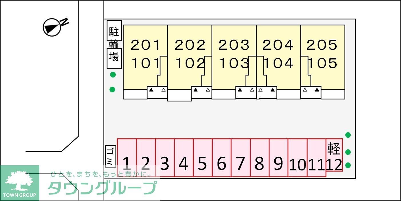 クレアンジュIIの物件内観写真