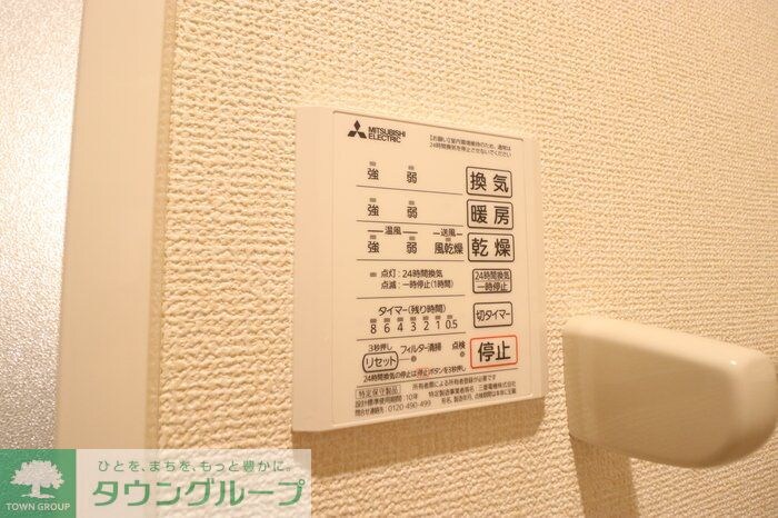 ジャンティの物件内観写真