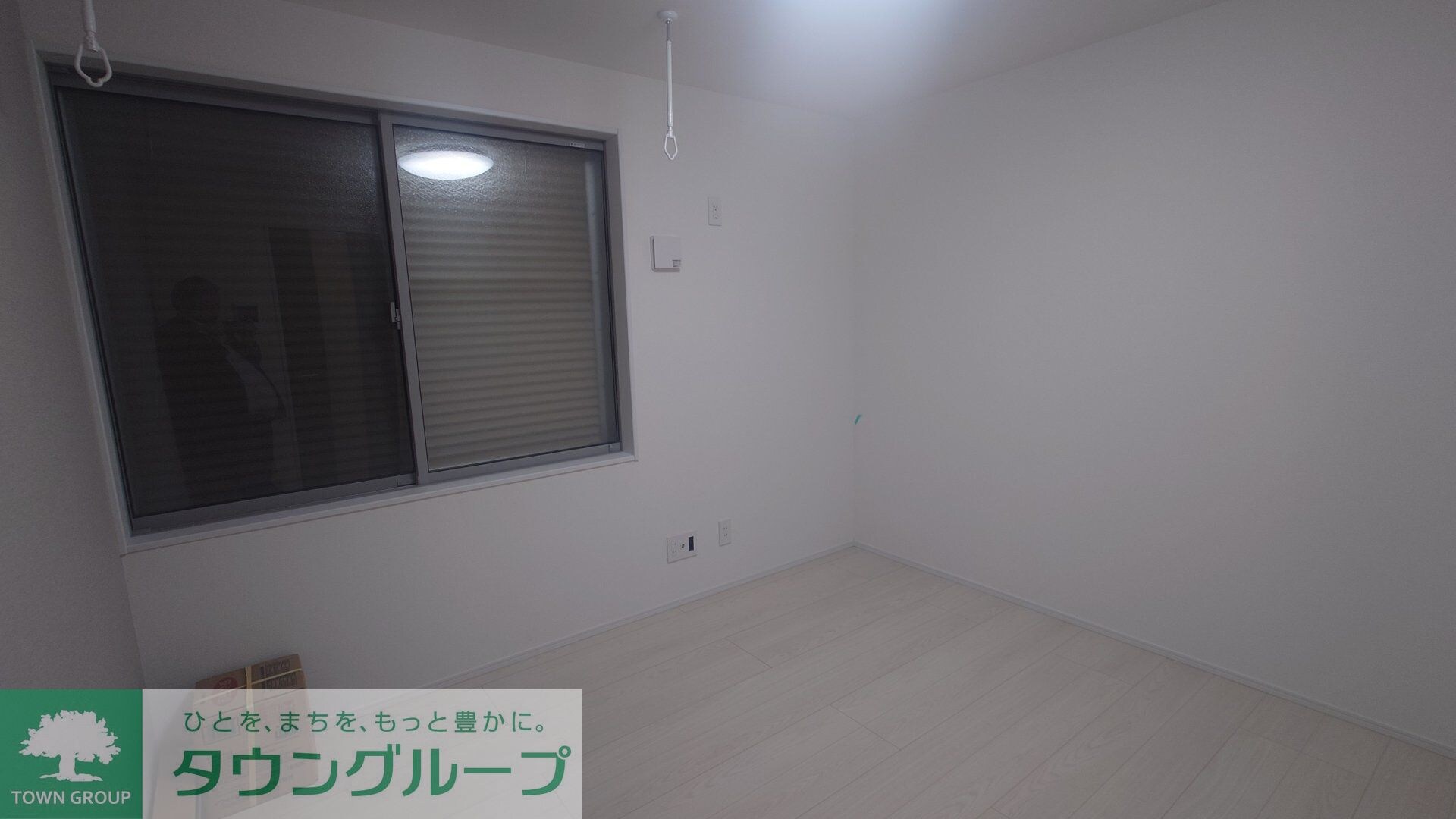 カインドネス亀有IIの物件内観写真