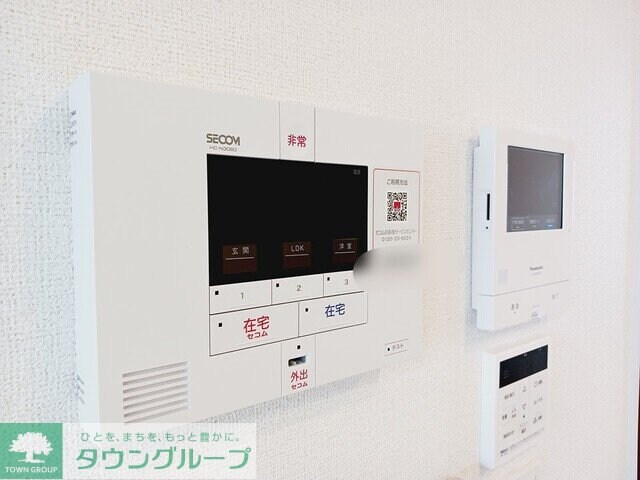 セレソ シティ 八ヶ崎の物件内観写真