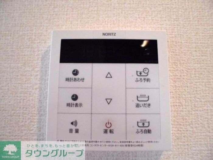 メルヴェーユ花水木 Iの物件内観写真