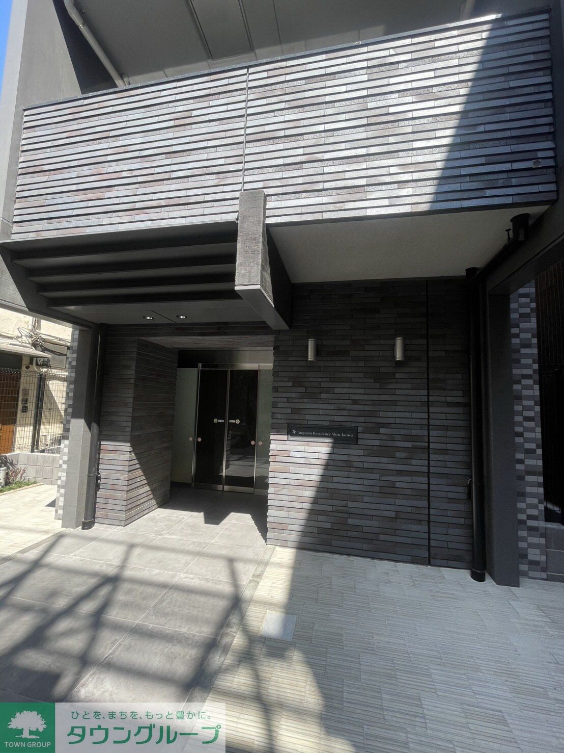 Augusta Residence 新小岩の物件内観写真