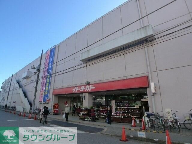 エクセラン東松戸の物件内観写真