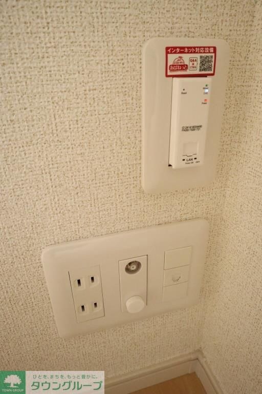 アンクルール南柏IIの物件内観写真