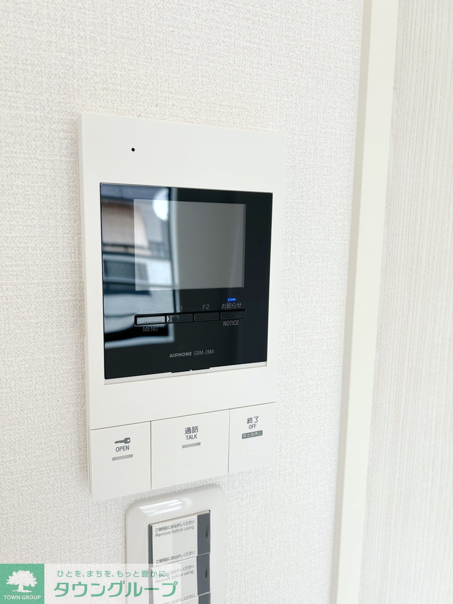 エクセラン高砂の物件内観写真