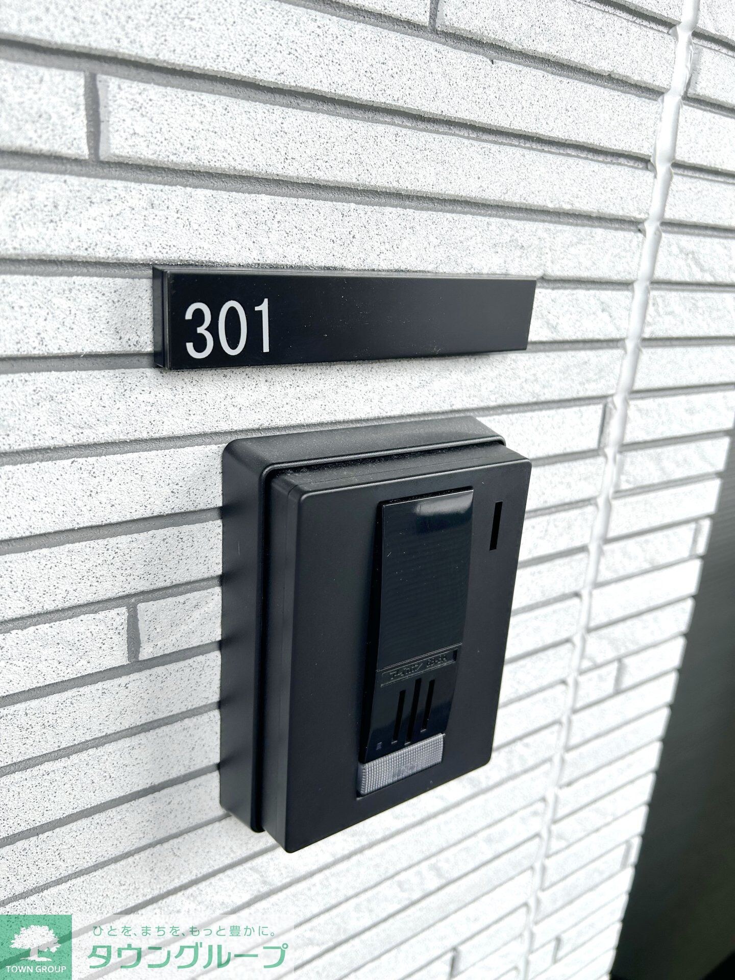 エクセラン高砂の物件内観写真