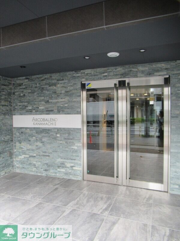 ARCOBALENO KANAMACHIIIの物件内観写真