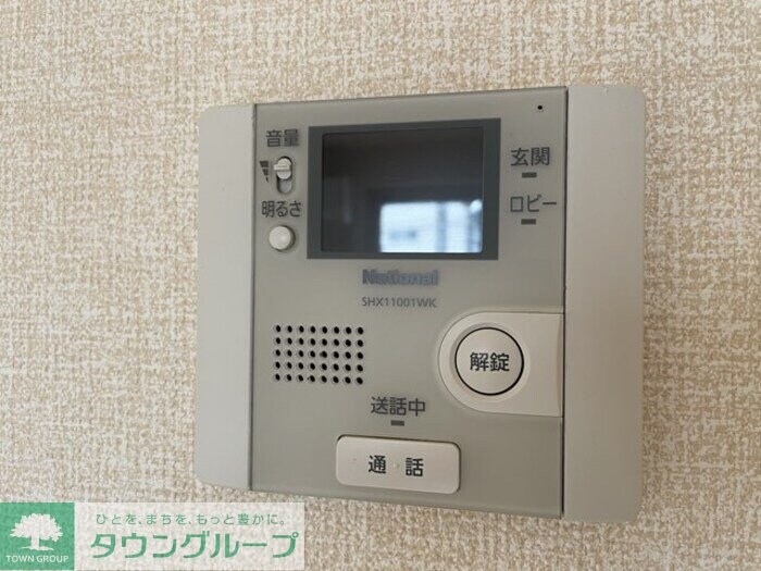 グランメールの物件内観写真