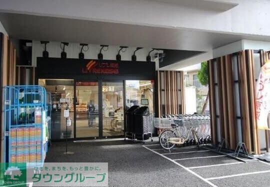 カンファーツリーハウスの物件内観写真