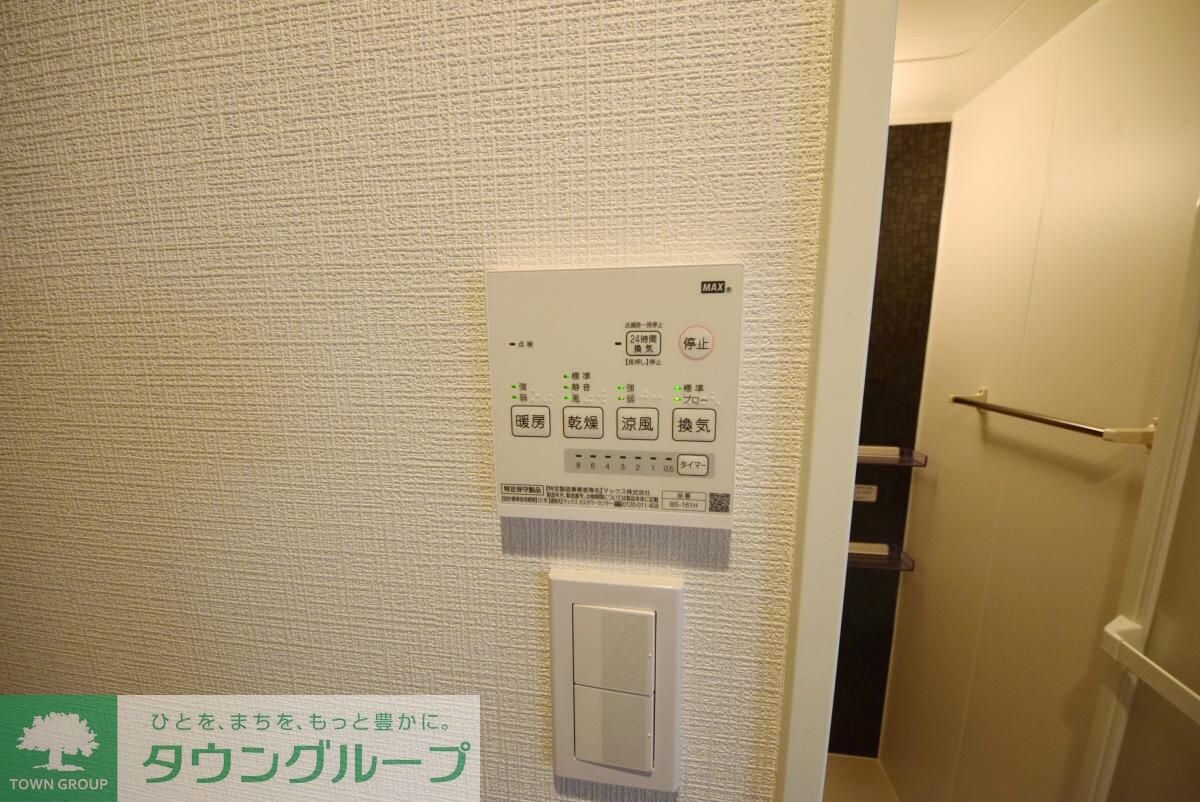 エクセラン北小金の物件内観写真