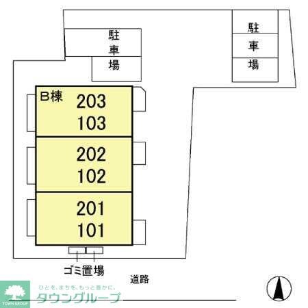 センターハウスBの物件内観写真