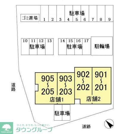 グリーンヒルズの物件内観写真