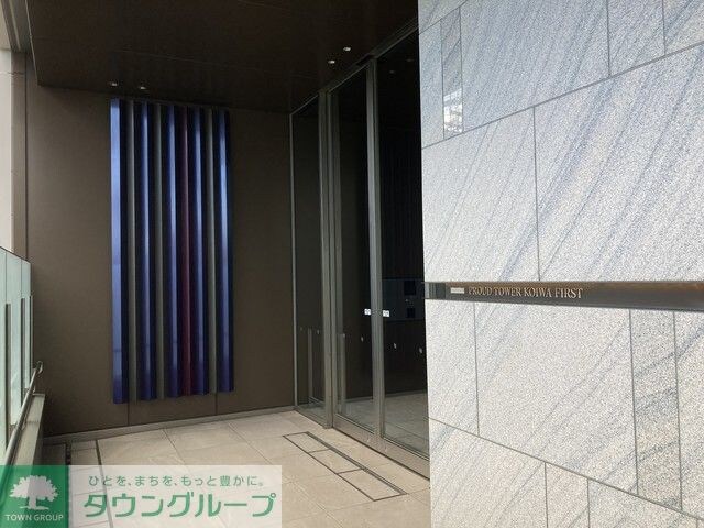 プラウドタワー小岩ファーストの物件内観写真