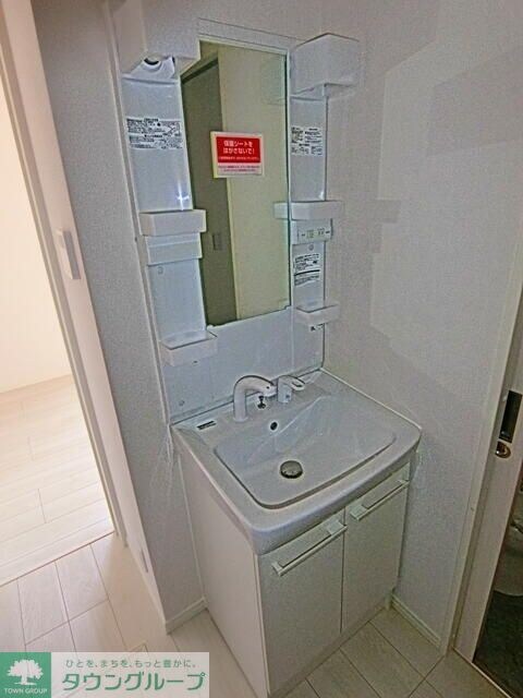 アネックスガーデン馬橋の物件内観写真