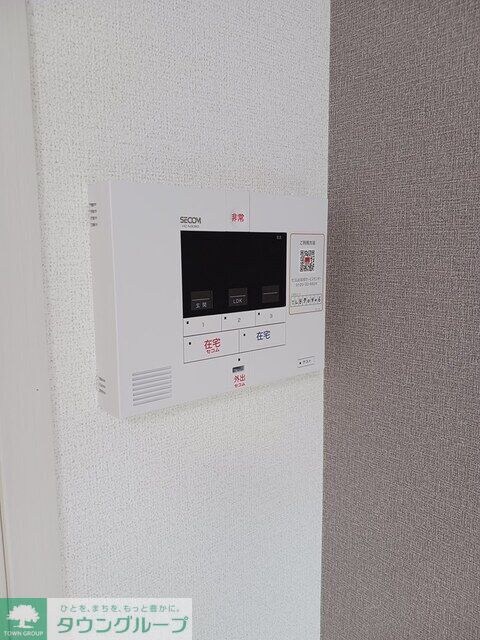 ソルス・おおたかの物件内観写真