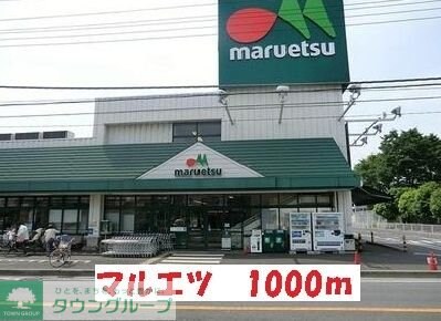 リヴェール牧の原の物件内観写真