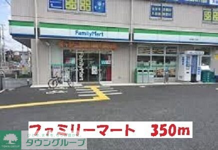 リヴェール牧の原の物件内観写真