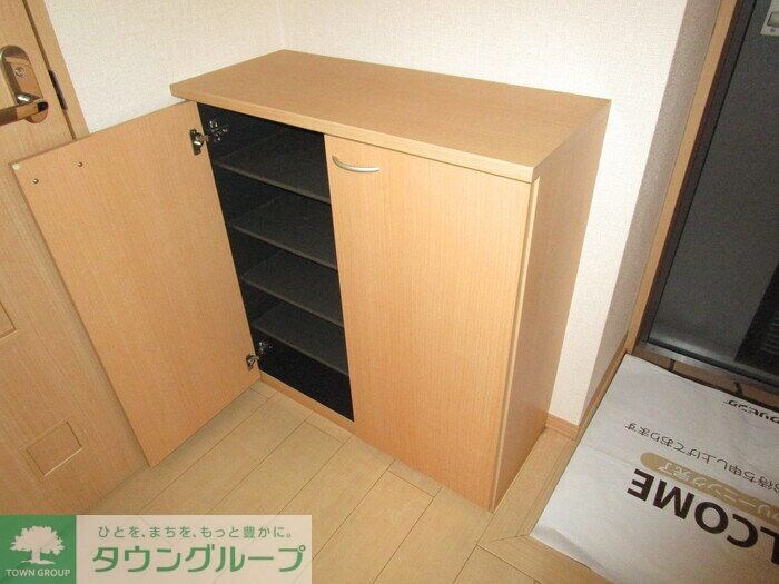 サニーウェルの物件内観写真