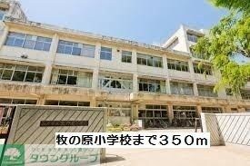 Calme Maison Kの物件内観写真