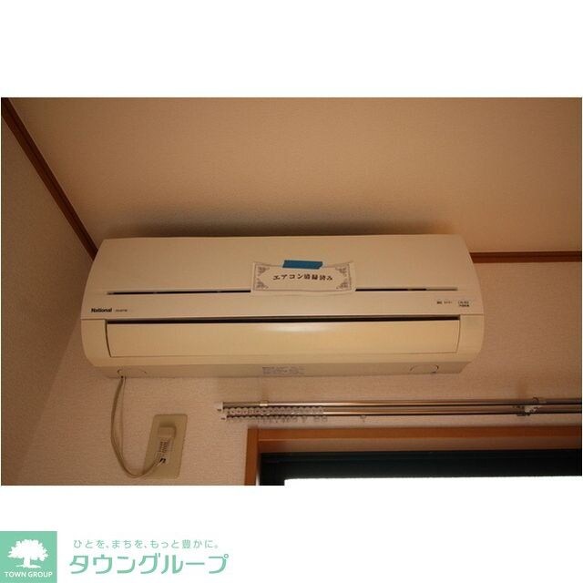 アムール 右京の物件内観写真