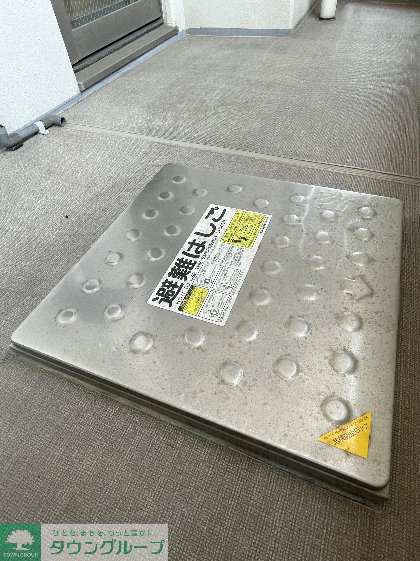 パークアクシス西船橋本郷町の物件内観写真