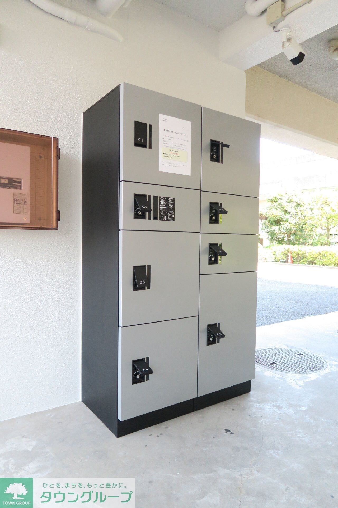 ブルームライフ市川の物件内観写真