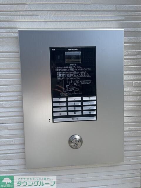 Maison Claire南柏の物件内観写真