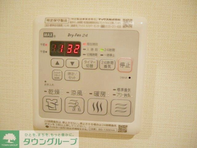 メゾン・ド・クララの物件内観写真