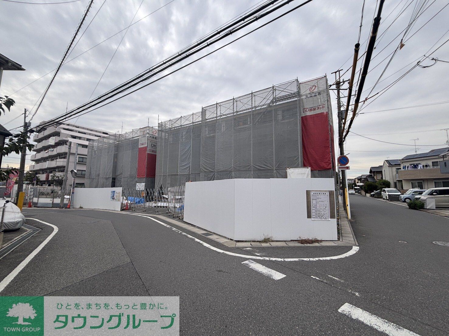 イーストフィールド IIの物件内観写真