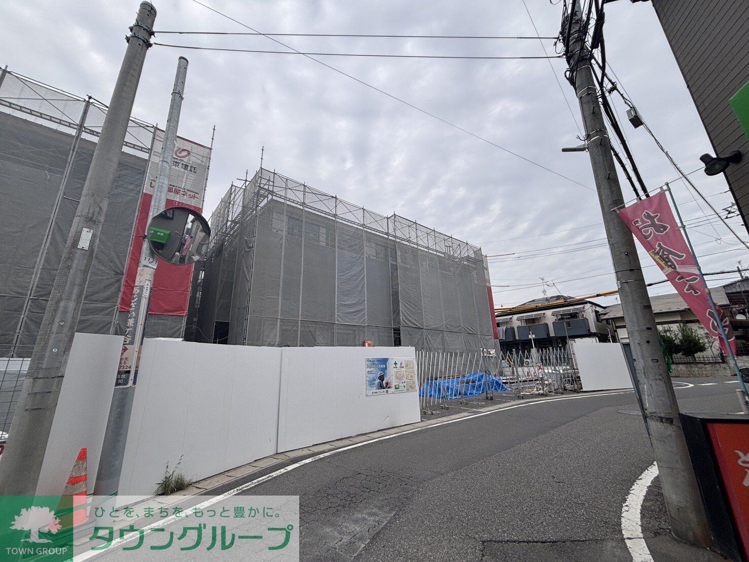 イーストフィールド IIの物件内観写真