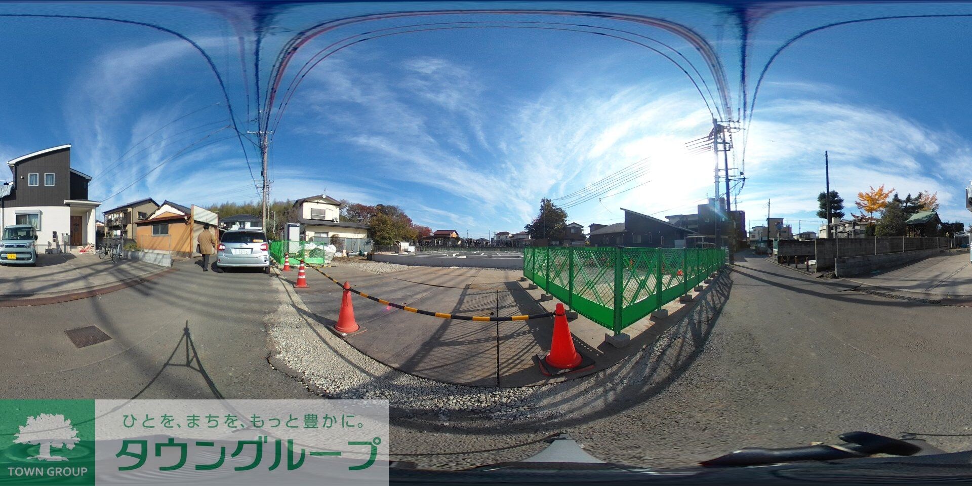 テルマエ大和の物件内観写真