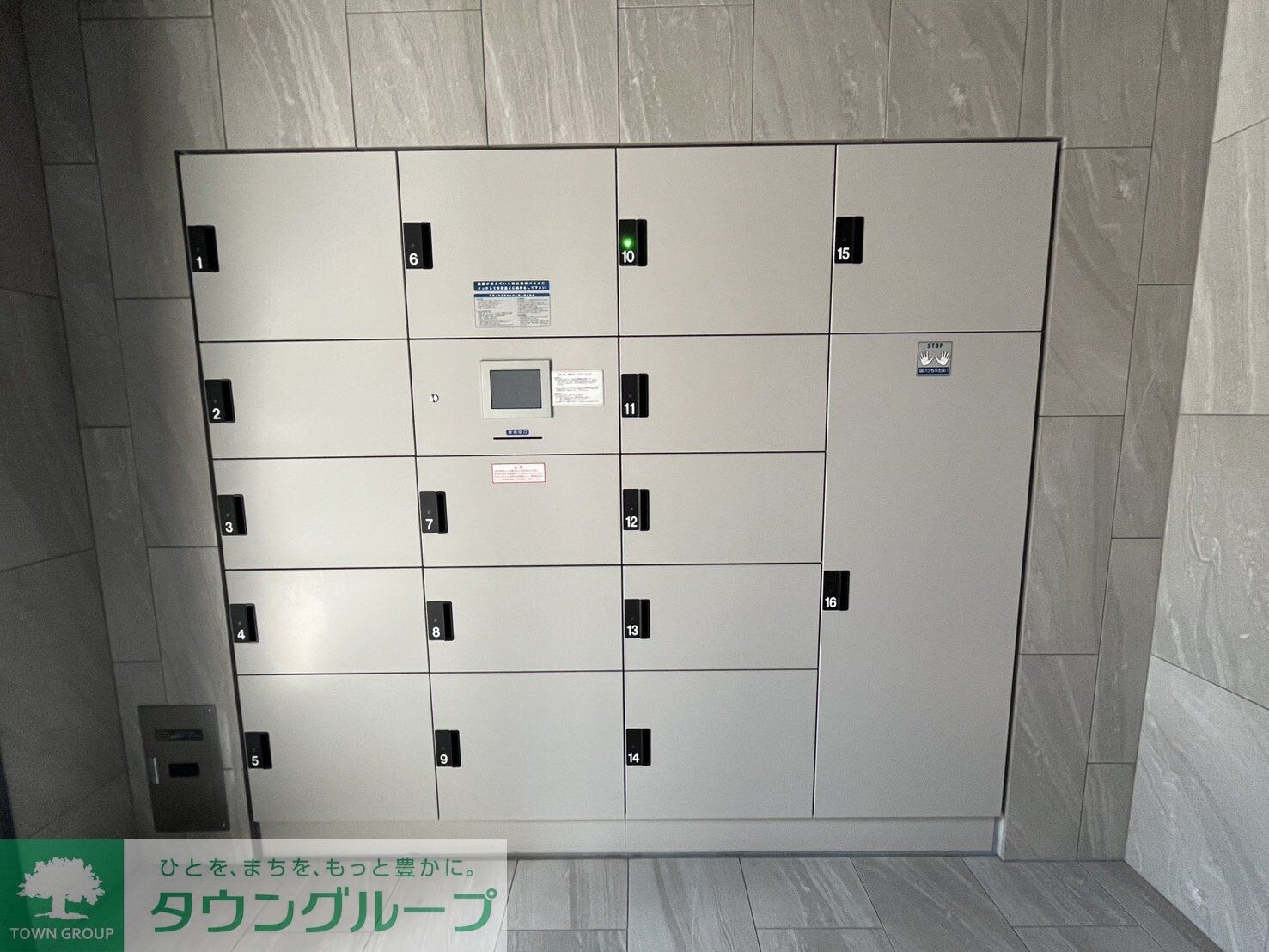 S-RESIDENCE松戸Lichtの物件内観写真