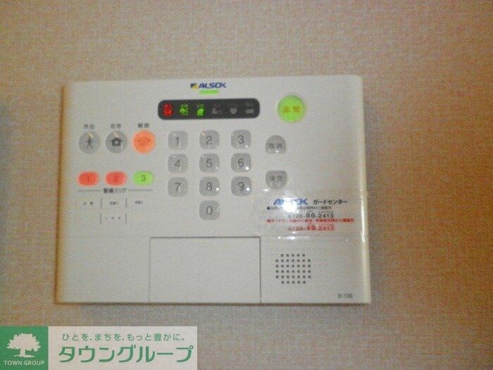 プランドールの物件内観写真