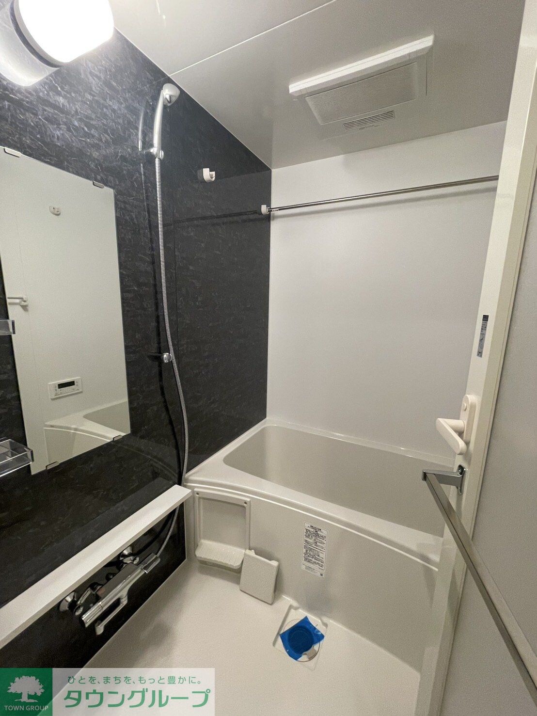 アロー東海神 37番館の物件内観写真