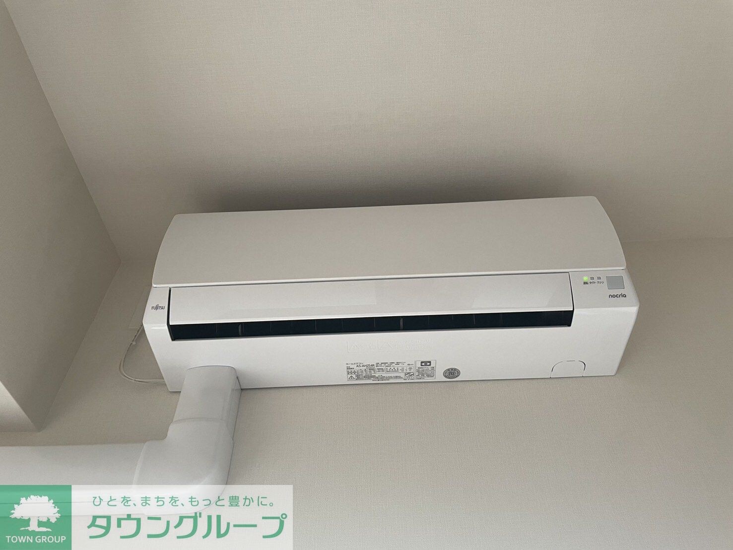 アロー東海神 37番館の物件内観写真