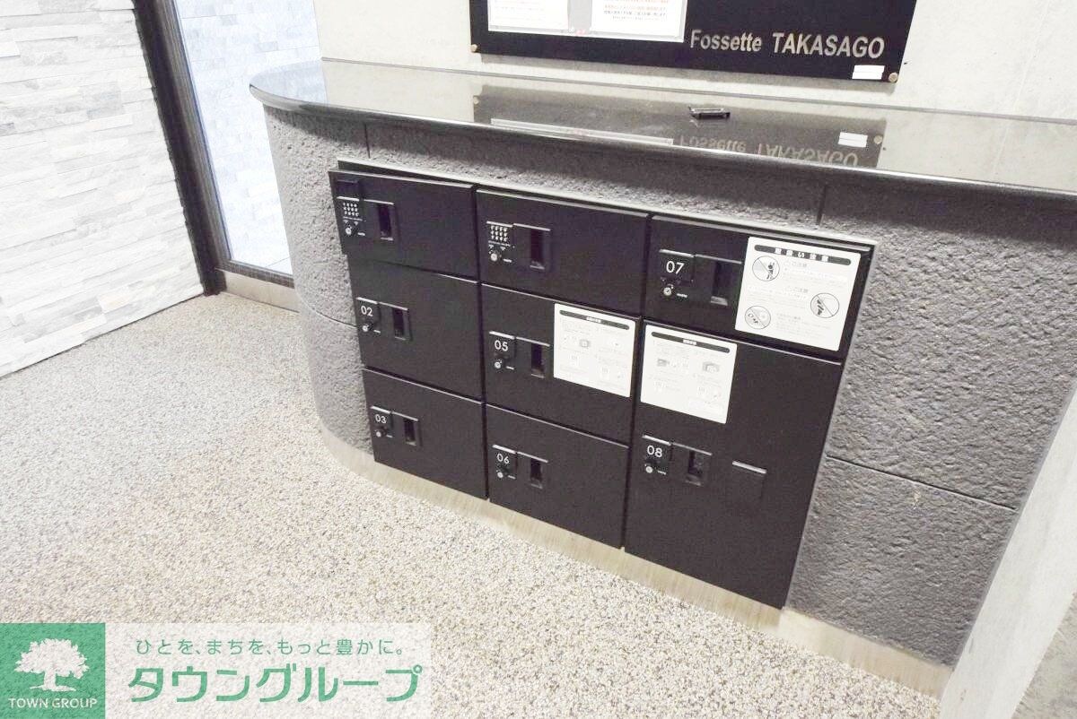 フォセット高砂の物件内観写真