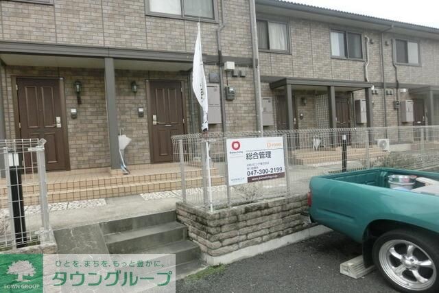 グレーリングの物件内観写真