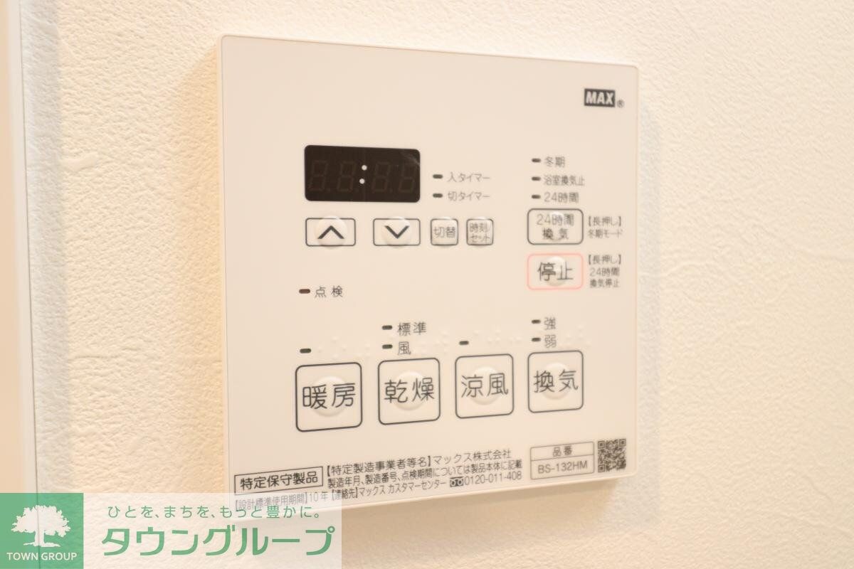 AZEST亀有SouthTowerの物件内観写真