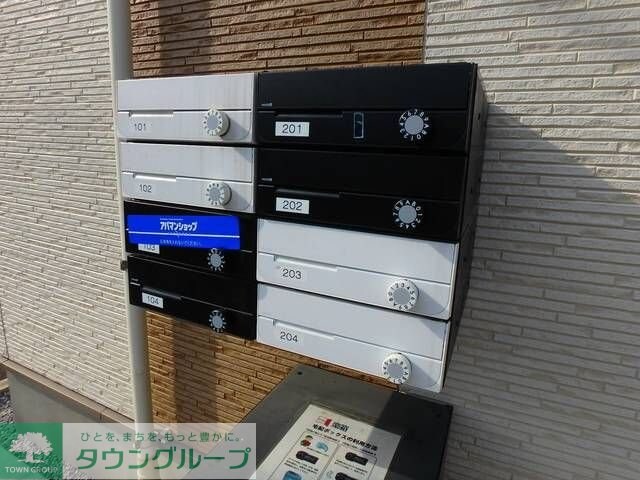 メゾンコリーヌ八柱の物件内観写真