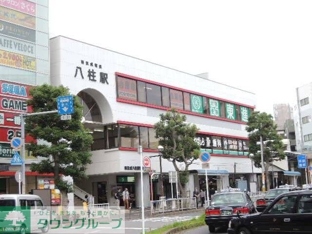 メゾンコリーヌ八柱の物件内観写真