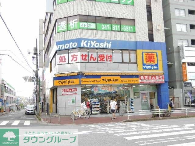 メゾンコリーヌ八柱の物件内観写真