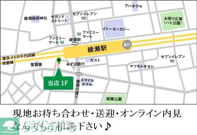 カーサ リエートの物件内観写真