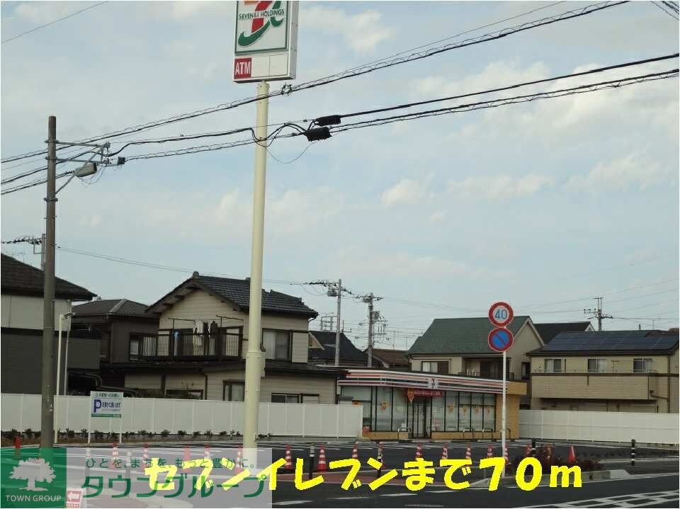 アンジュ アルモニーの物件内観写真