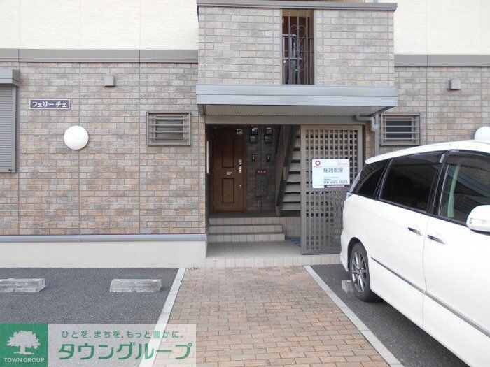 フェリーチェの物件内観写真