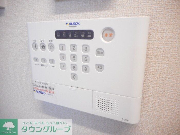 グレース八幡の物件内観写真