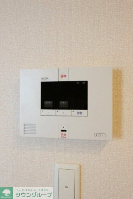 グランツの物件内観写真