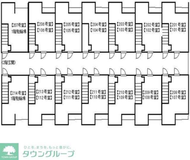 リブリ・かのんの物件内観写真