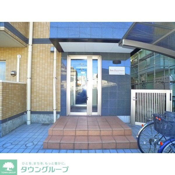 Sun Happinessの物件内観写真