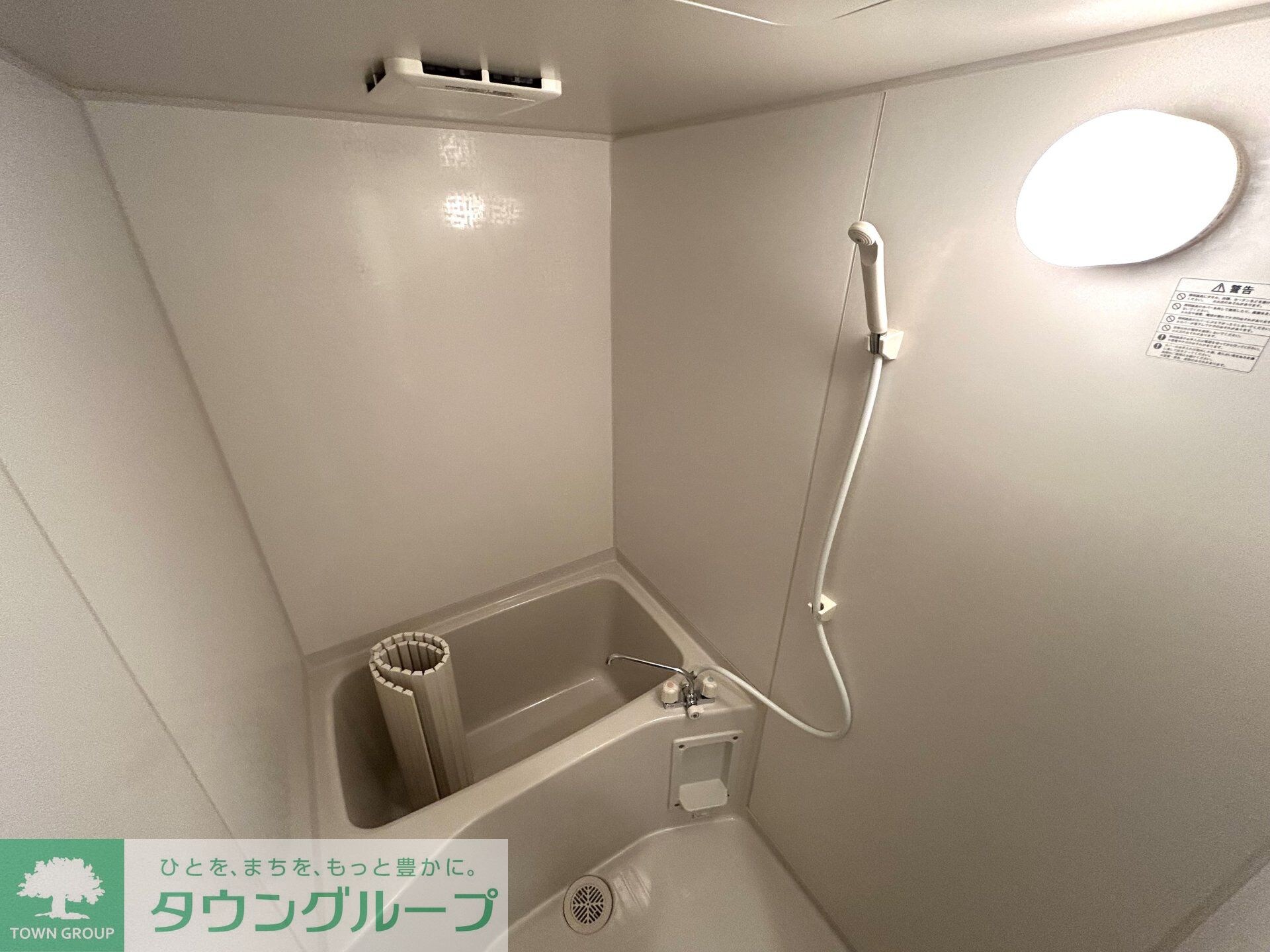 アイビス海神の物件内観写真