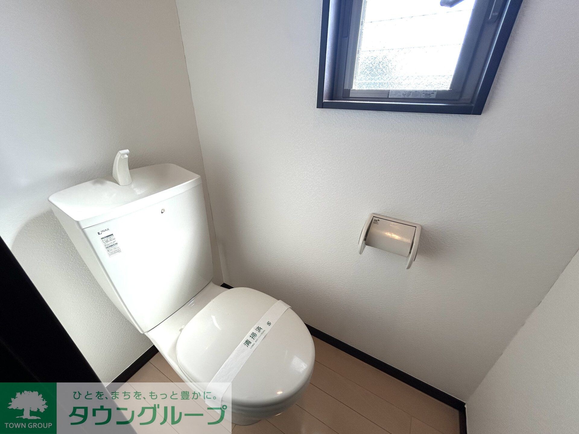 アイビス海神の物件内観写真